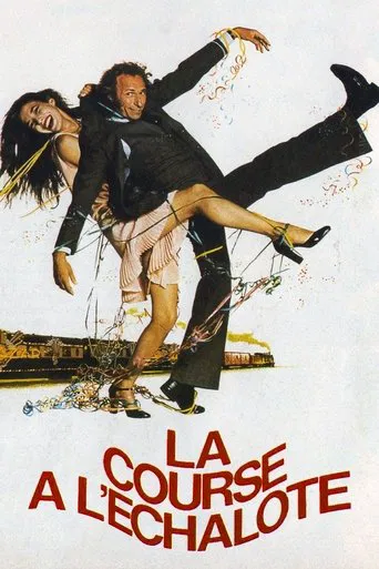 Las carreras de un banquero