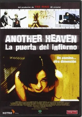 Another Heaven: La puerta del Infierno