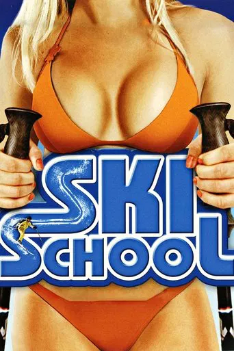 Loca academia de esquí