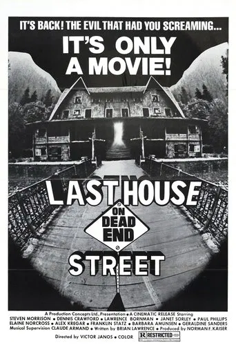 The Last House on Dead End Street (AKA The Cuckoo Clocks of Hell) (AKA The Fun House)