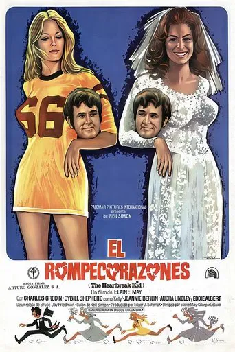 El rompecorazones