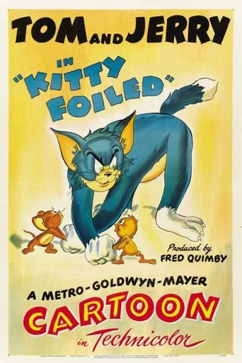 Gato enjaulado