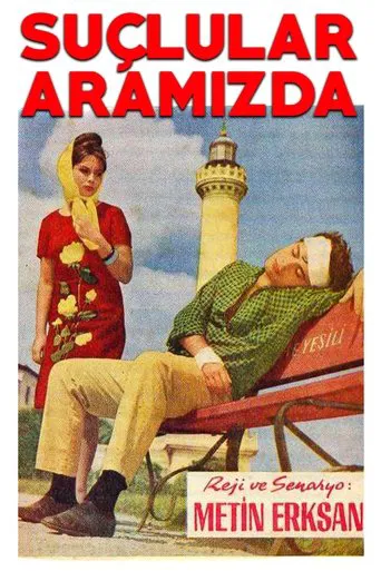 Suçlular Aramızda