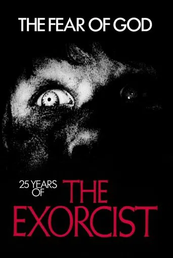 El temor de Dios: 25 años de 'El exorcista'