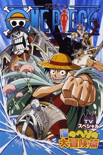 One Piece: ¡La caída de Luffy! La Región Inexplorada - Gran Aventura en el Ombligo del Océano