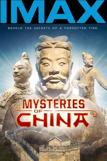 Misterios de la Antigua China