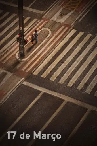 March 17