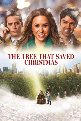 El árbol de Navidad