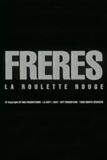 Brothers: Red Roulette