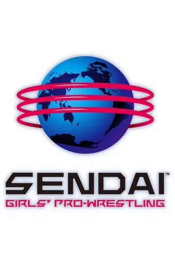 Sendai Girls on GAORA TV