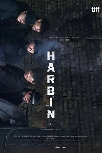 Harbin