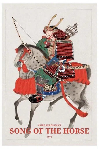 La canción del caballo