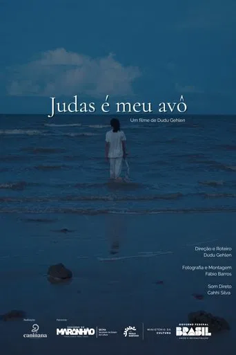 Judas é Meu Avô