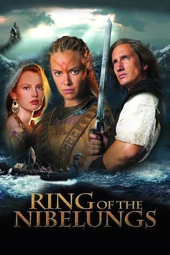 El reino del anillo