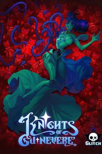 Knights of Guinevere