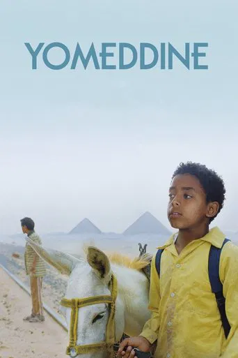 El día del juicio final