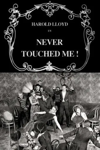 Never Touched Me!
