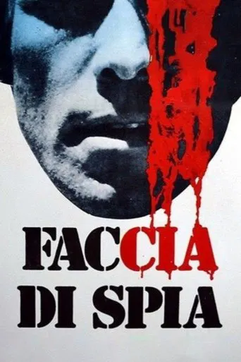 Terrorismo oficial
