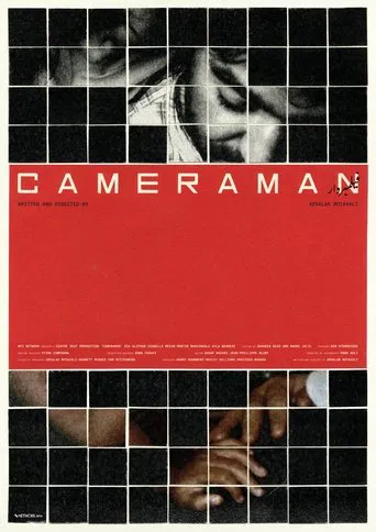 Cameraman