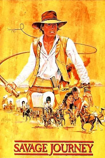 Viaje salvaje