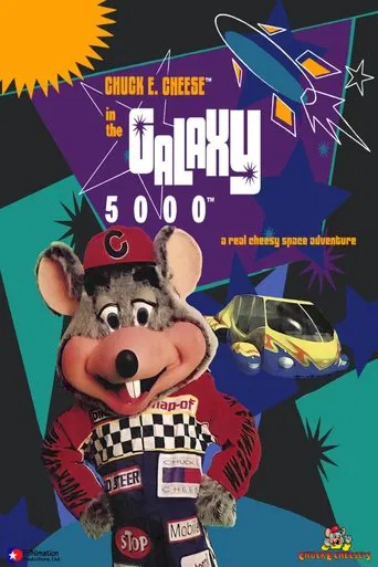 Chuck E. Cheese in the Galaxy 5000