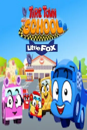 Tire Town School