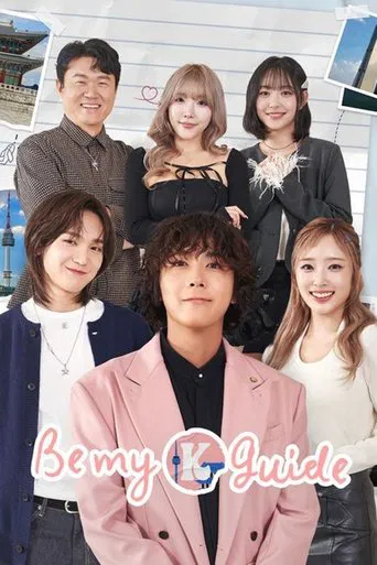 Be My K Guide: 한일남녀 편