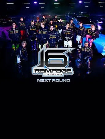 THE RAMPAGE LIVE TOUR 2023 