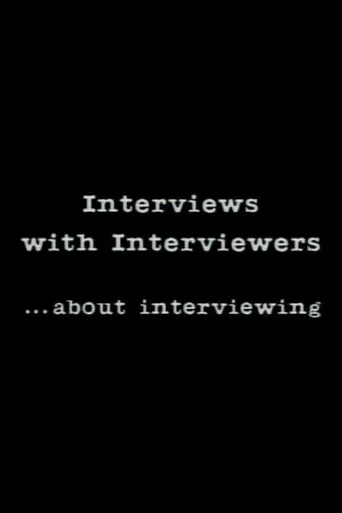 Interviews With Interviewers… About Interviewing