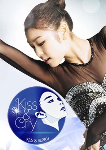 Kim Yuna's Kiss & Cry
