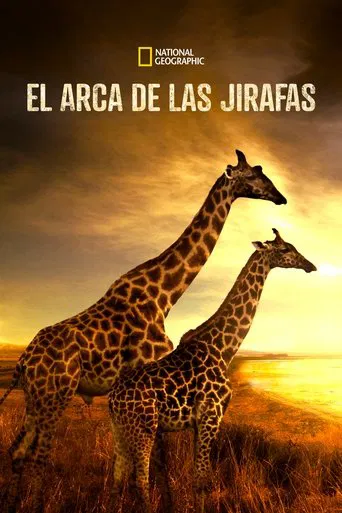 Salvando a las jirafas: El largo viaje a casa