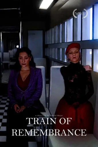 El Tren de los Recuerdos