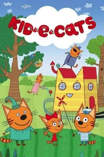 Kid-E-Cats