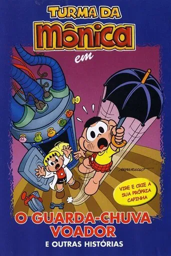 Turma da Mônica: O Guarda-Chuva Voador e Outras Histórias