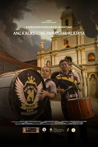 Ang Kalasag ng Pananampalataya
