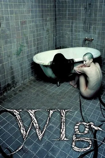 The Wig, la peluca maldita