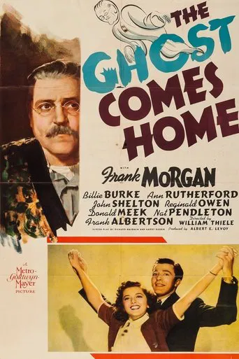 The Ghost Comes Home