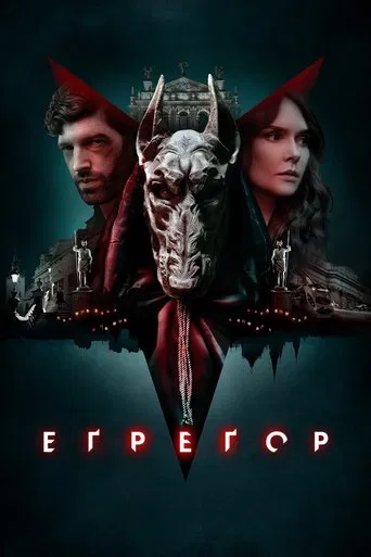 Egregor