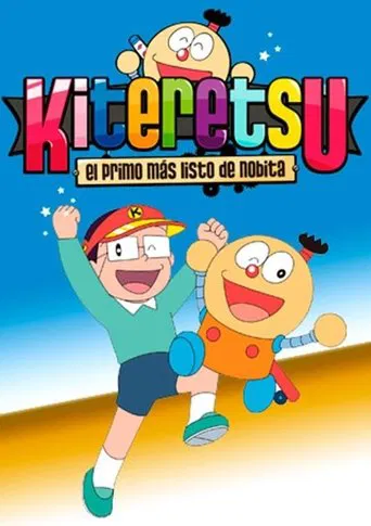 Kiteretsu Daihyakka