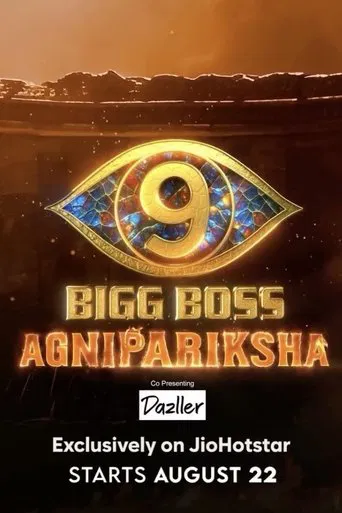 Bigg Boss Agnipariksha