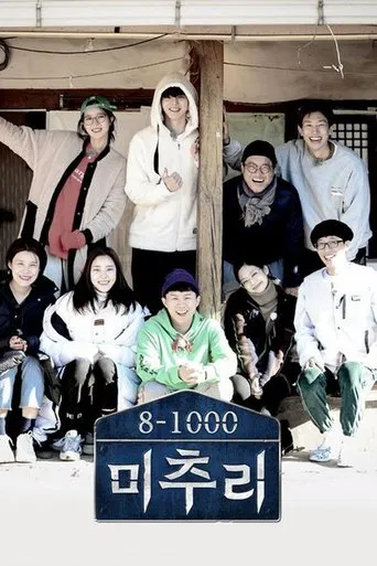 Village Survival, the Eight