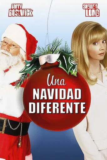 Una navidad diferente