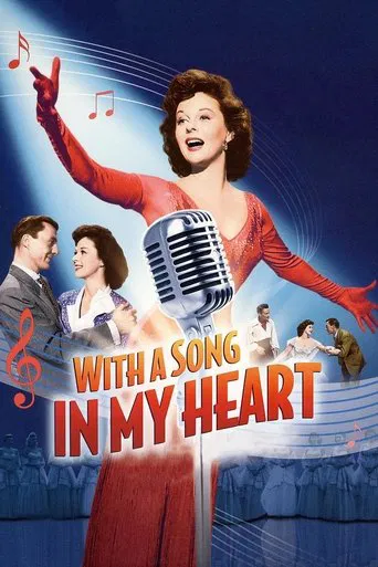Con una canción en mi corazón