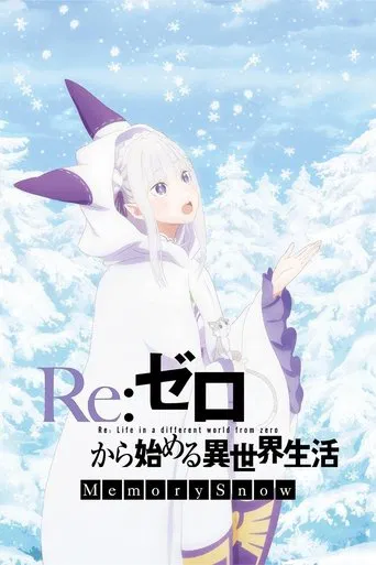 Re:ZERO - Empezar de cero en un mundo diferente - Memory Snow