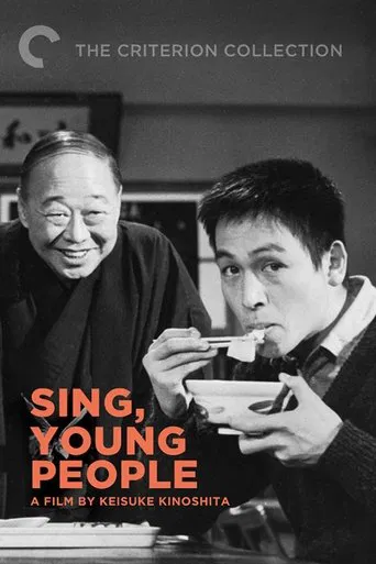Sing, Young People!