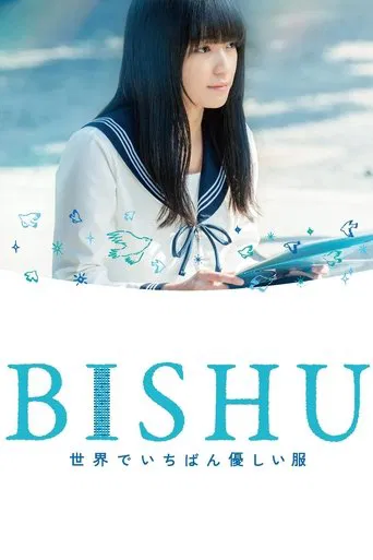 BISHU