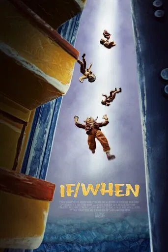 If/When
