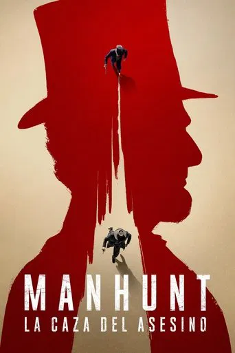 Manhunt: La caza del asesino