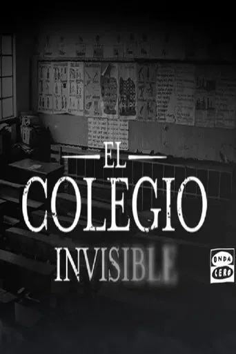 El colegio invisible