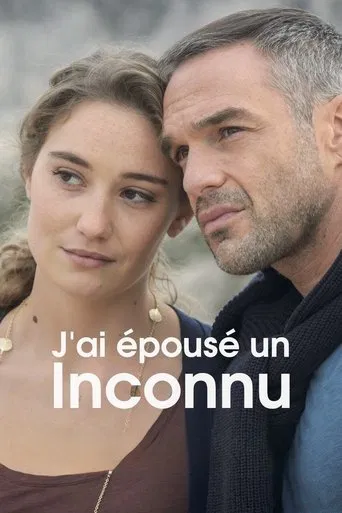 Casada con un extraño